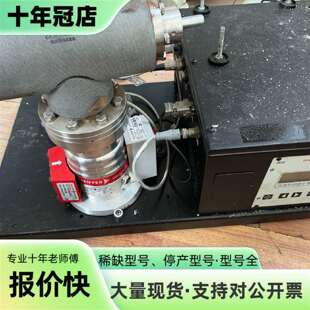 议价普发PFEIFFER分子泵Hipace80、分可维修翻新