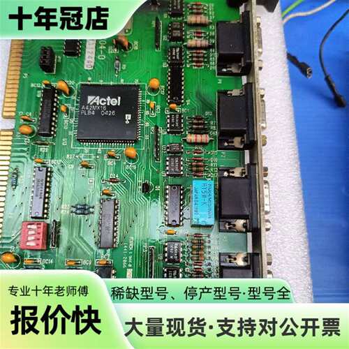 议价新代98-SERV04-0轴卡可维修翻新