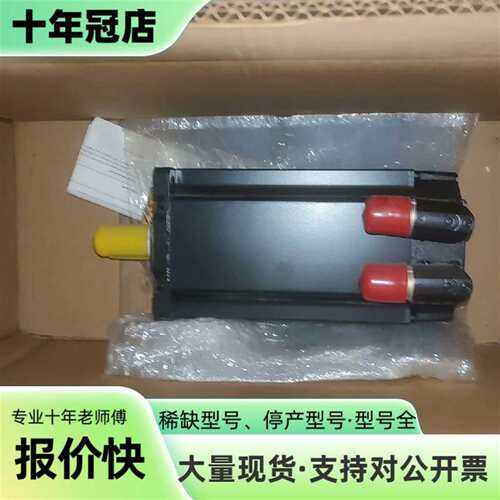 议价AB 罗克韦尔 MPL-B4530F-MJ74AA 伺可维修翻新