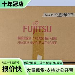 议价富士通板卡，富士通FLI FLI-MAIN可维修翻新