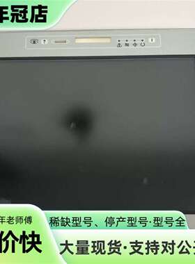 议价Uniop触控屏 eTOP33C  询价可维修翻新