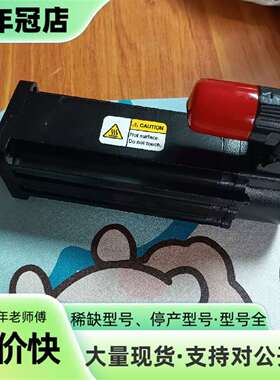 议价AB罗克韦尔伺服电机VPL-A0633C-CJ可维修翻新