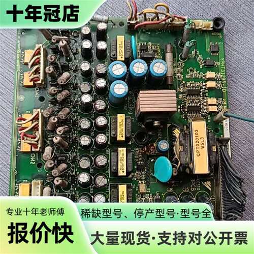 议价安川变频器ETC617412  YPHT31295-1D可维修翻新