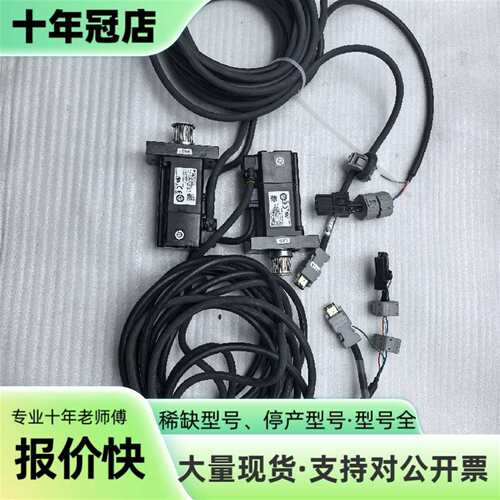 议价安川100W 伺服电机SGMJV-01AAA6可维修翻新