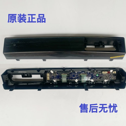 海尔洗衣机C1HD10P3LU1显示板