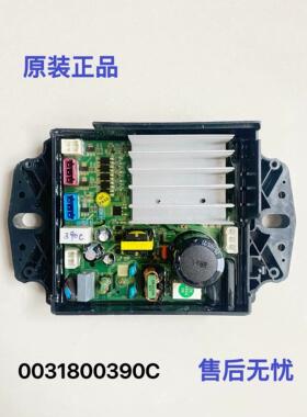 适用海尔洗衣机XQB100-BF218/BZ206/BZ506电脑显示板0031800390C