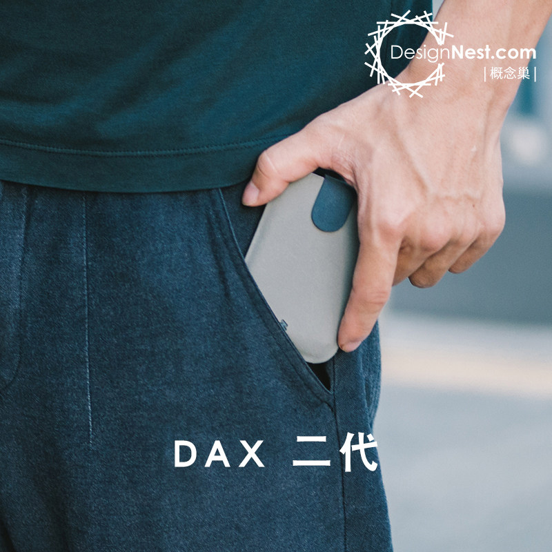 DAX二代层叠式抽拉卡包升级版多卡位名片包简约超薄迷你钱包男女