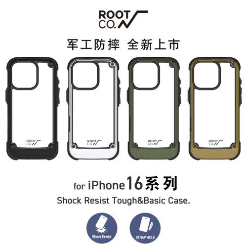 日本rootco苹果iPhone16手机壳