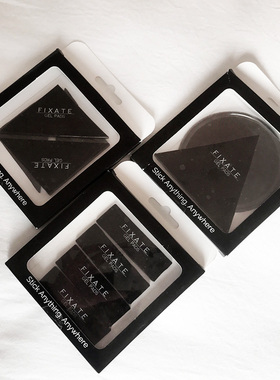 2代正品美国fixate gel pads神奇超强吸附多用途胶垫万能胶贴挂钩