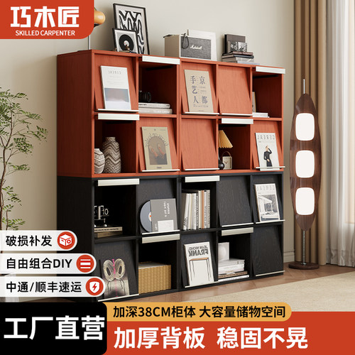 中古风翻门落地斗柜自由组合