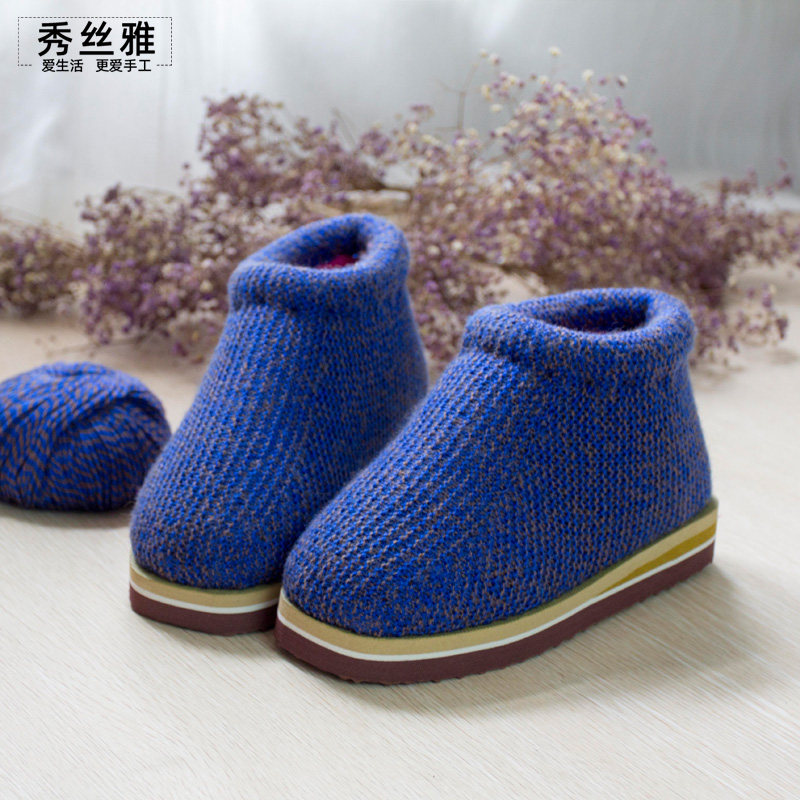 雅馨绣坊三股澳毛ab线纯色单线平针diy手工织视频图纸棉鞋材料包