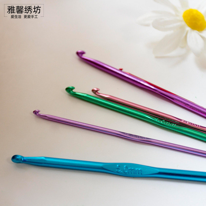 秀丝雅工具满就包邮毛线编织钩鞋钩帽子衣服玩偶彩色铝制钩针