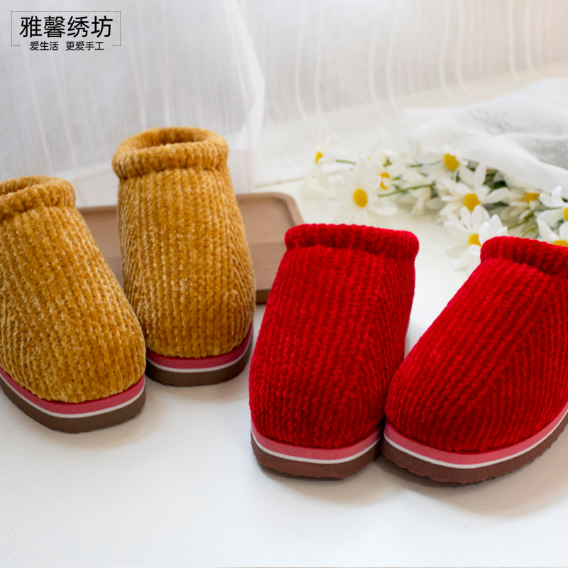 金丝绒棉拖鞋教程视频手工材料包