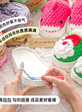 (买5送1)雅馨绣坊儿童底卡通手工diy加厚底eva花边轻便云朵软鞋底