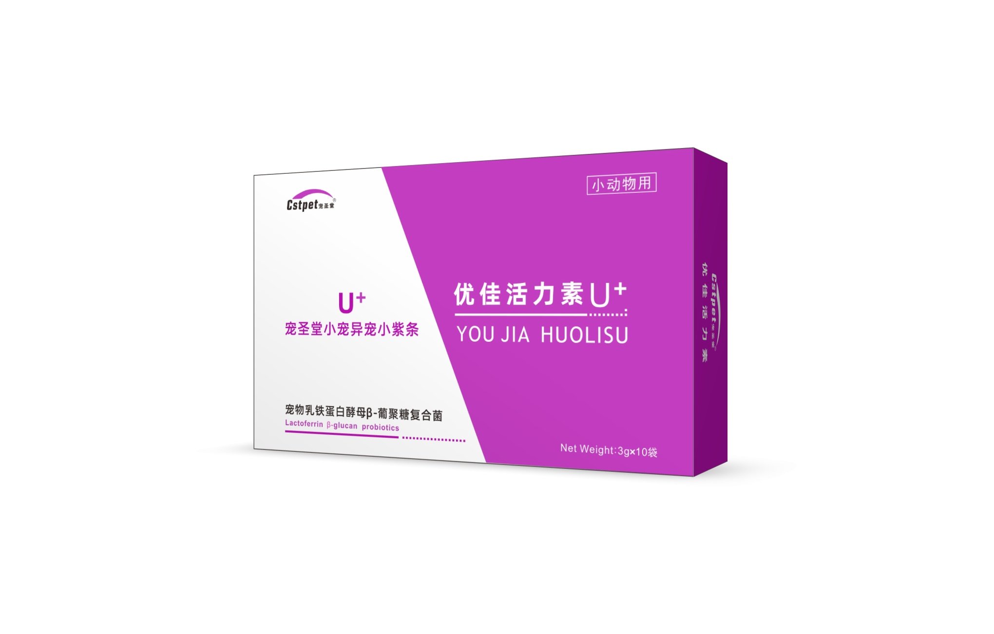 宠圣堂异宠兔子乳铁蛋白龙猫仓鼠荷兰猪乌龟蛇蛙爬宠益生菌帮你壮,宠物/宠物食品及用品,猫益生菌,淘宝优惠券,粉丝福利购,淘宝优惠卷