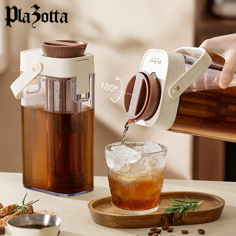 德国plazotta冷萃壶家用便携冷水壶大容量咖啡冷泡水果茶壶冰萃壶
