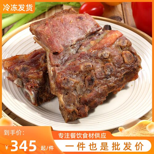 烧猪骨煲粥煲汤猪骨头烧猪脊骨