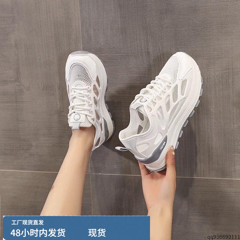 韩版时尚休闲舒适轻便运动阿甘鞋女2025夏季新款网面透气拼色德训