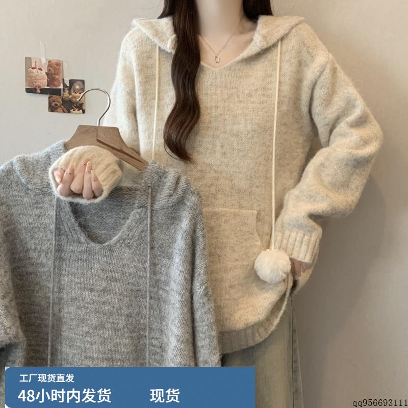 慵懒风V领连帽针织衫女秋冬大码胖mm显瘦中长款毛衣外套宽松上衣
