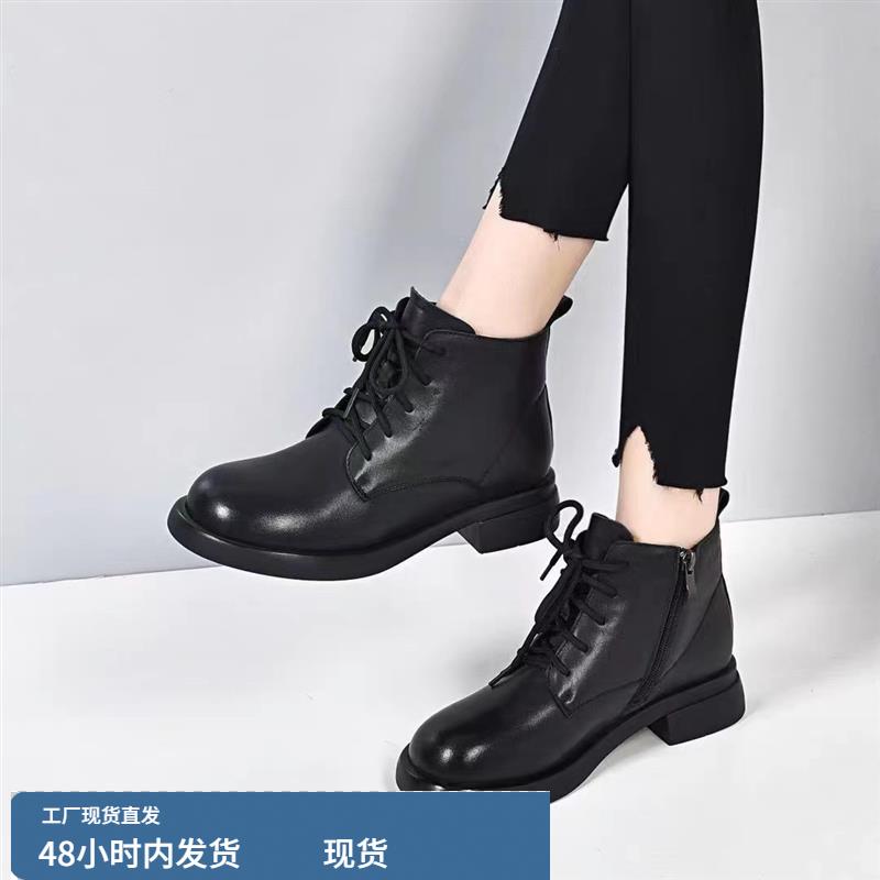 靴子女2025新款秋冬平底短靴舒适软皮软底及踝短筒女靴马丁靴爆款