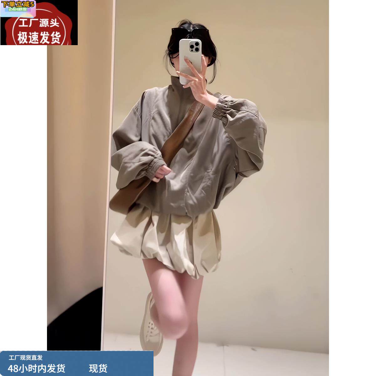 韩版女装2025年新款春季复古气质设计抽绳拉链风立领衣款风衣小衫
