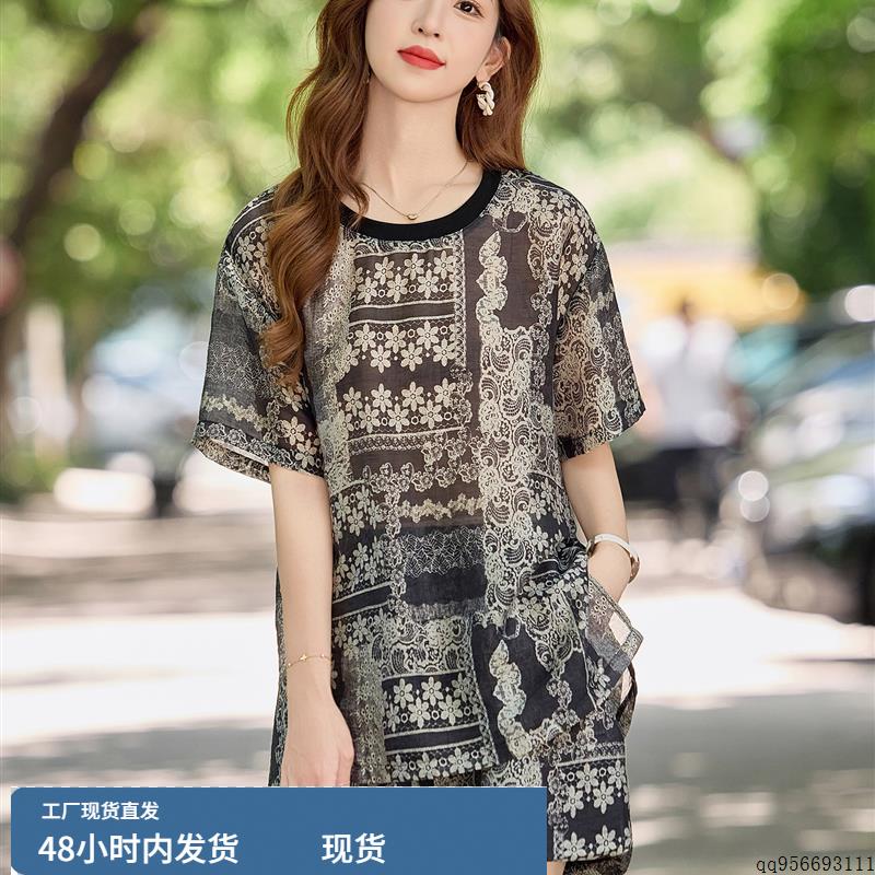欧洲天丝亚麻休闲时尚套装女性2025夏季新宽松印花薄上衣短裤两件