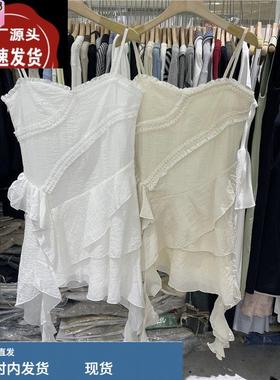 MOLORDA601602不规则吊带连衣裙女春夏气质V领收腰显瘦荷叶边长裙