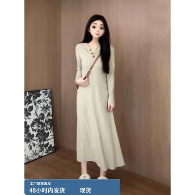 法式长袖连帽连衣裙女秋冬大码胖mm小个子高级感针织内搭打底长裙
