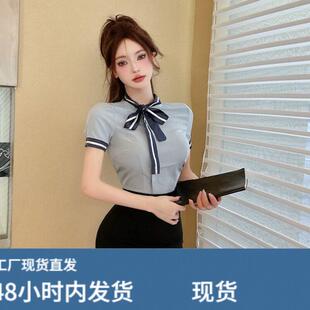 夏季职业装套装女美容师沐足前台技师工作服短袖气质高端衬衫套裙