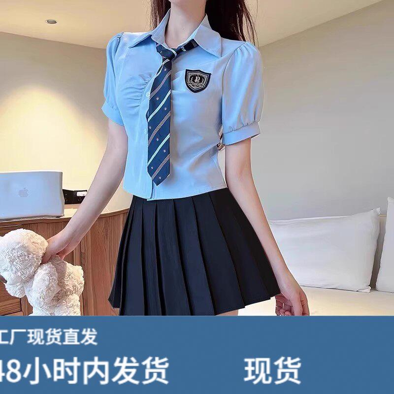 足浴spa技师工作服女性感足疗夜场辣妹酒吧ktv会所jk制服气质套装