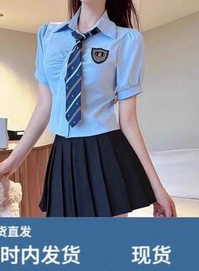 足浴spa技师工作服女性感足疗夜场辣妹酒吧ktv会所jk制服气质套装