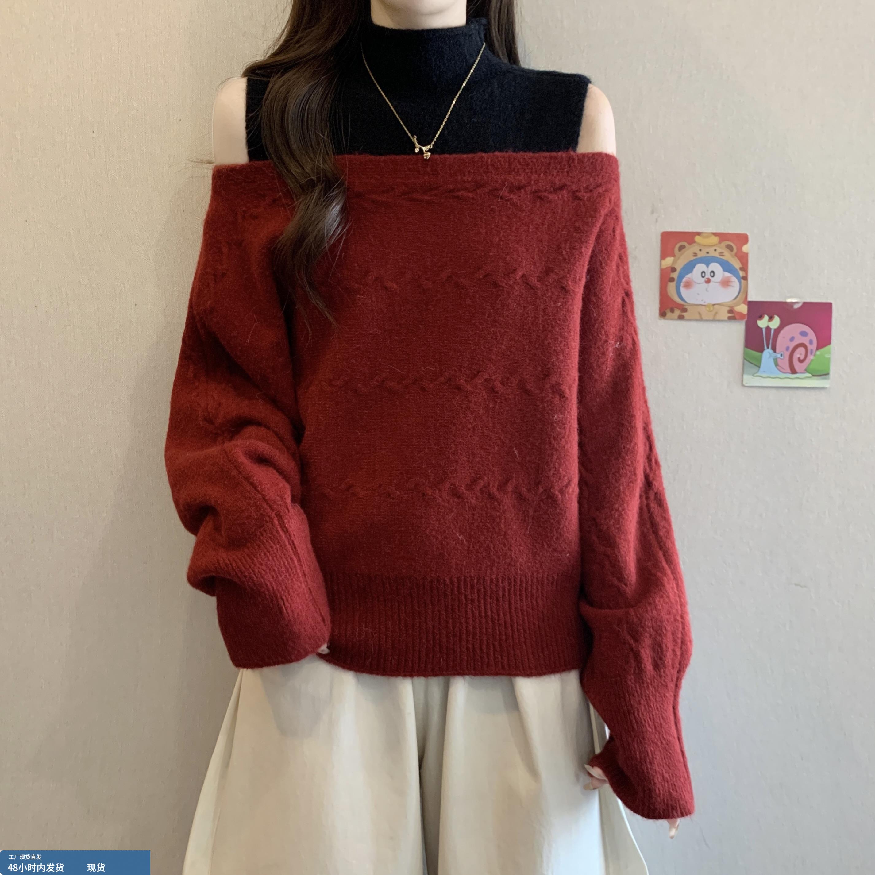 时尚高领背心毛衣罩衫套装女秋冬大码胖妹妹设计感百搭气质针织衫