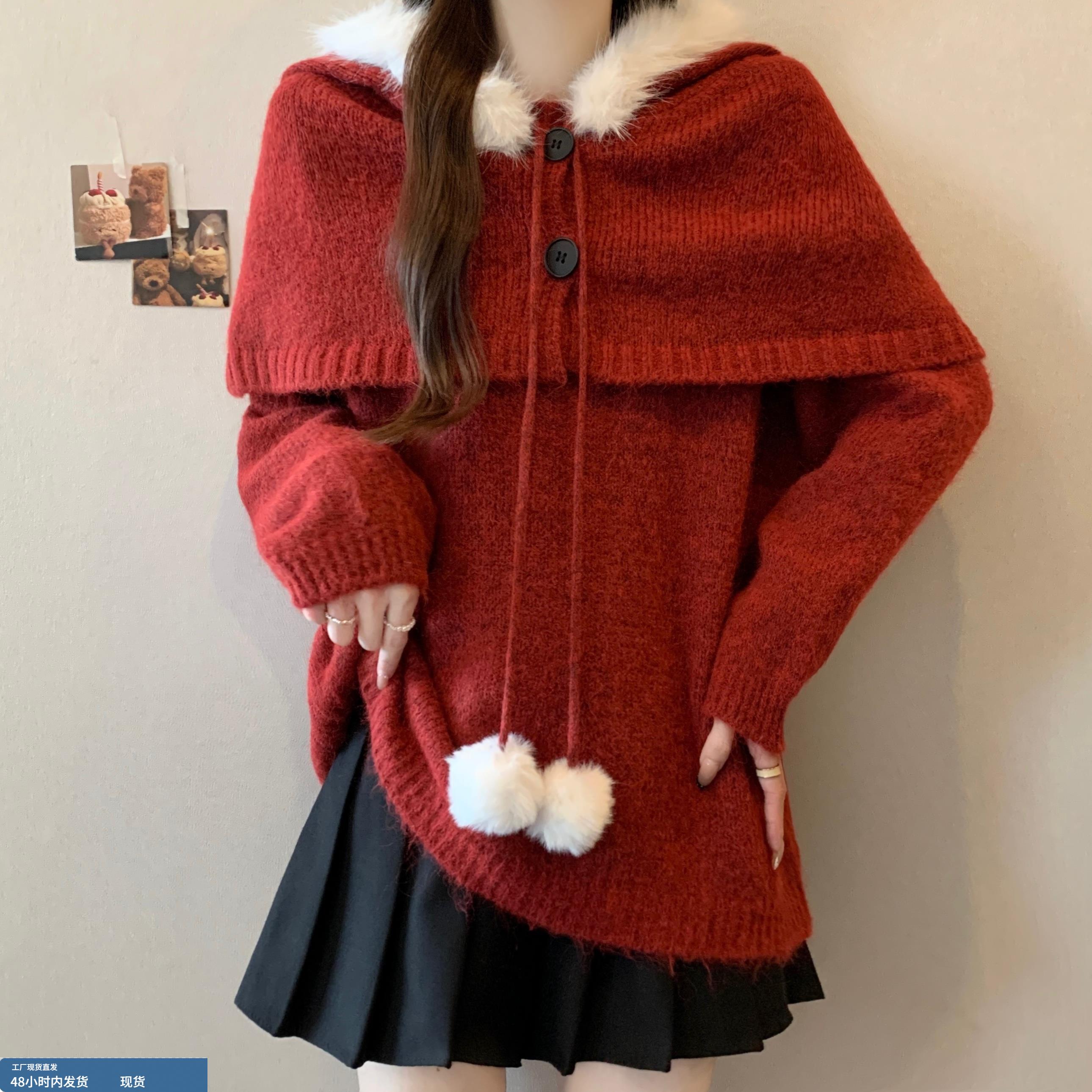 圣诞氛围感红色斗篷披肩连帽毛衣女秋冬季大码胖mm加厚针织衫上衣