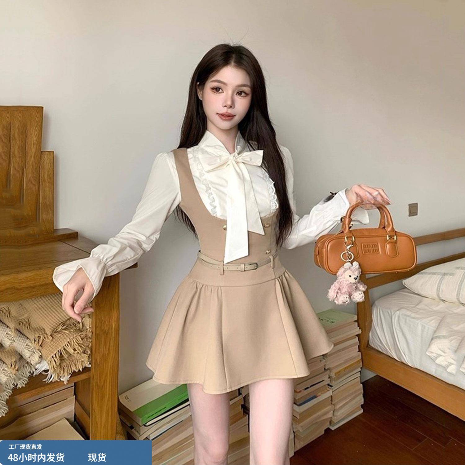 法式气质高级感收腰背带连衣裙女秋冬蝴蝶结衬衫内搭上衣两件套装