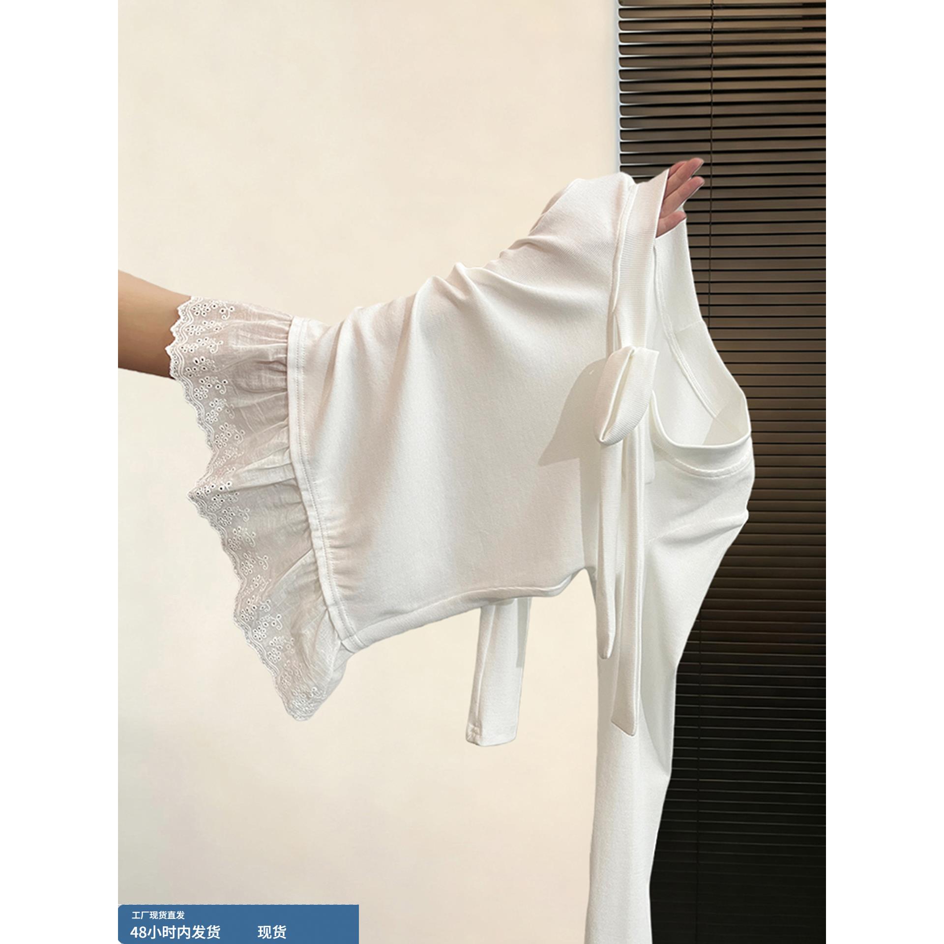 白色系带领拼接内搭T恤2025秋冬季新款巨好看的简约打底衫上衣女