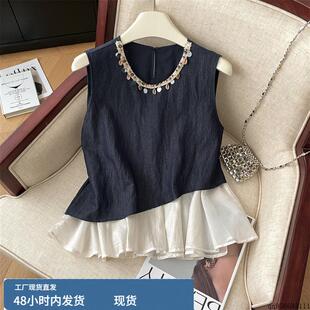 设计感贝壳亮片流苏拼接显瘦背心上衣女夏 推荐 Nancy Cici自留款