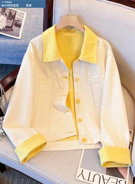 黄色翻领牛仔外套女秋冬季2025新款女士小个子学院风短款夹克上衣