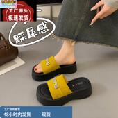 松糕厚底高级感沙滩凉拖34码 外穿2025新款 女夏季 水钻字母一字拖鞋