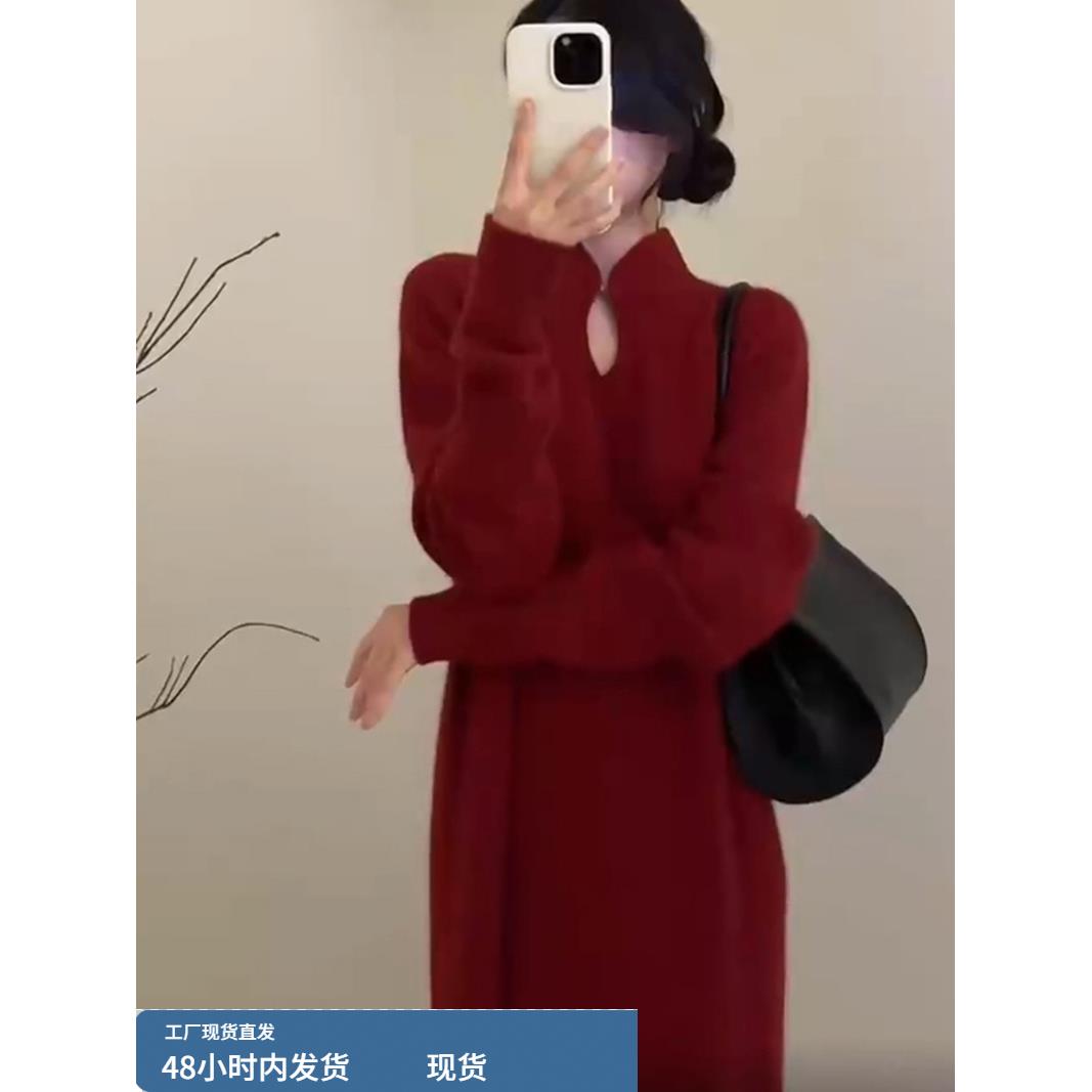 新款冬浣熊绒圣诞新年红色毛衣针织连衣裙女中长款过膝新中式立领