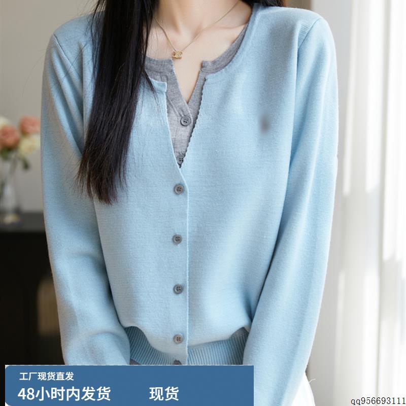2025秋季新款精纺羊毛假两件开衫女宽松拼色圆领长袖宽松羊绒外套
