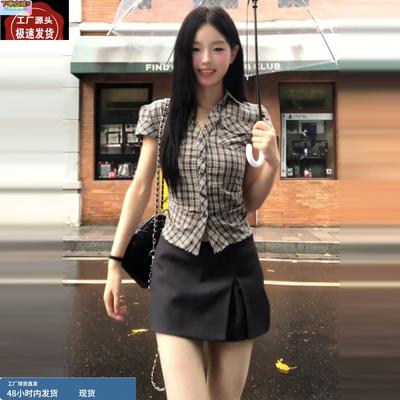 复古格子短袖衬衫女夏季2025新款法式气质衬衣修身掐腰设计感上衣