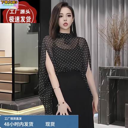 法式高级感黑色薄款蝙蝠袖衬衫女夏季设计感小众减龄洋气套头上衣