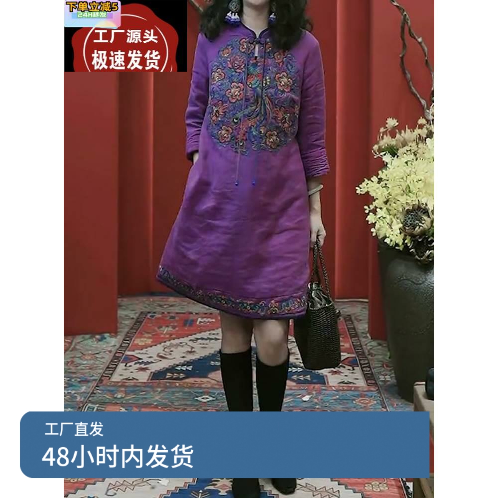 春秋民族风绣花棉麻连衣裙长袖欧洲站宽松旗袍短裙女士刺绣衬衫裙