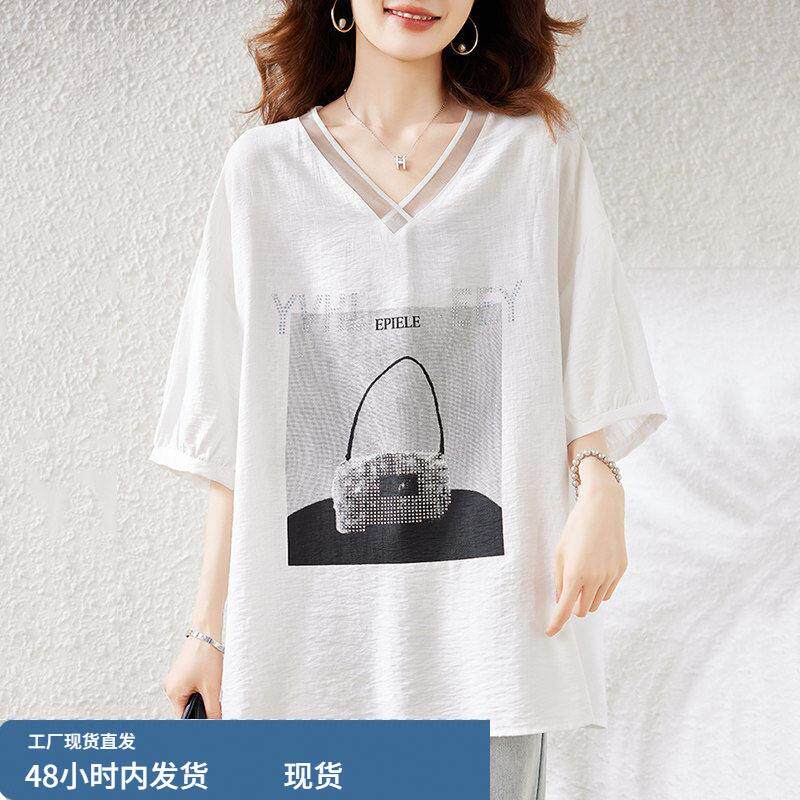欧货设计感五分袖t恤女士夏季2026年新款潮显瘦体桖气质中长上衣