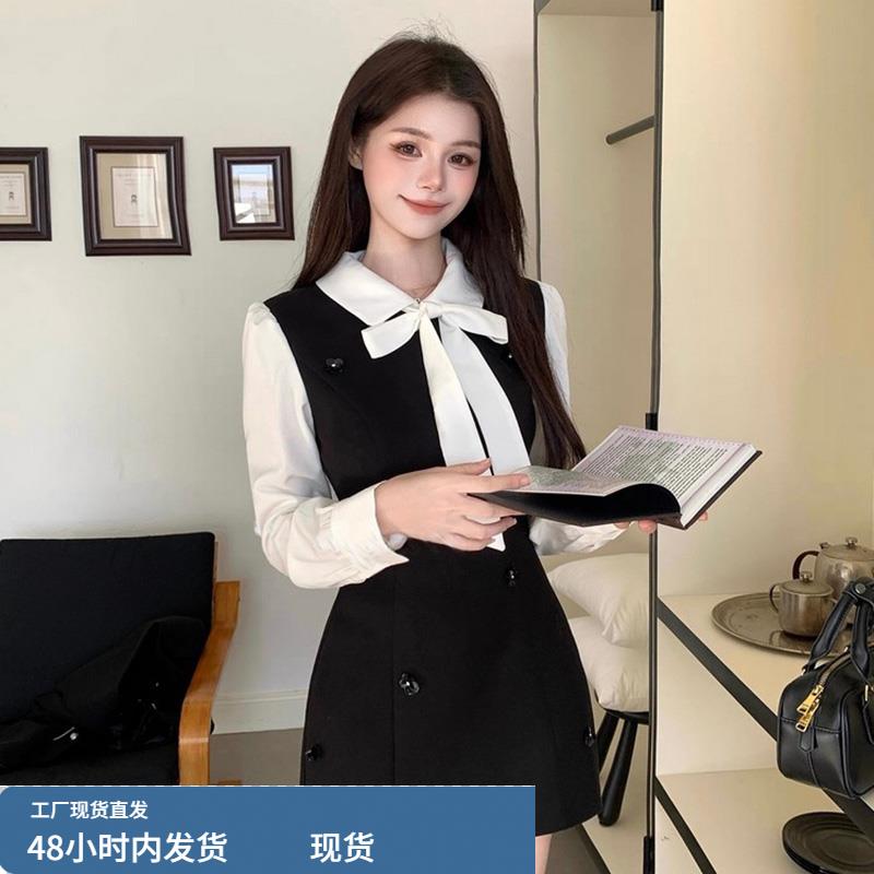 法式高级感假两件拼接蝴蝶结衬衫连衣裙子女收腰气质黑色短裙秋冬