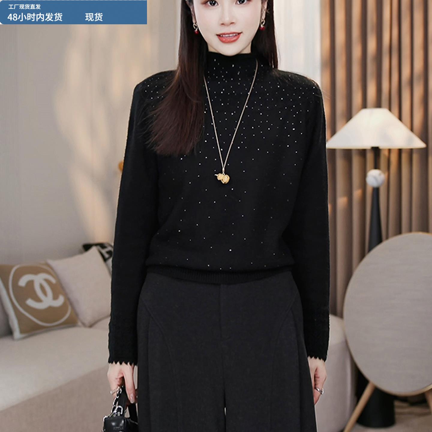 半高领烫钻毛衣女款秋冬季2025新款爆款可外穿内搭打底针织衫上衣