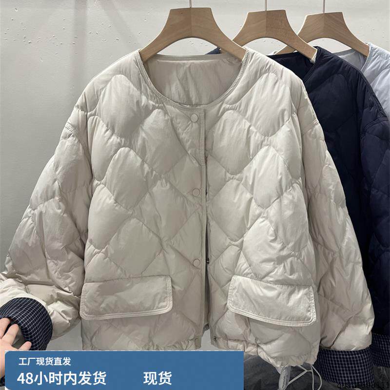 韩版简约圆领挽袖小个子短款薄羽绒服女2025冬季新款90白鸭绒外套