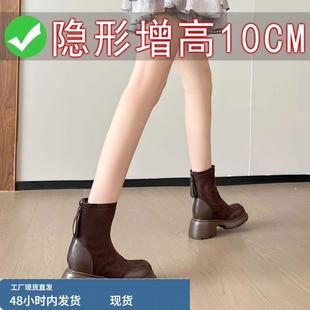 真皮高跟瘦瘦靴女2025年冬季 厚底内增高炸街英伦风马丁靴短靴 新款