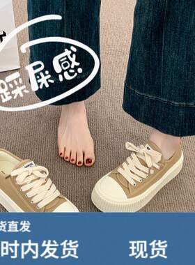 老北京布鞋女2026春夏新款女鞋子百搭爆款板鞋厚底饼干帆布鞋34码