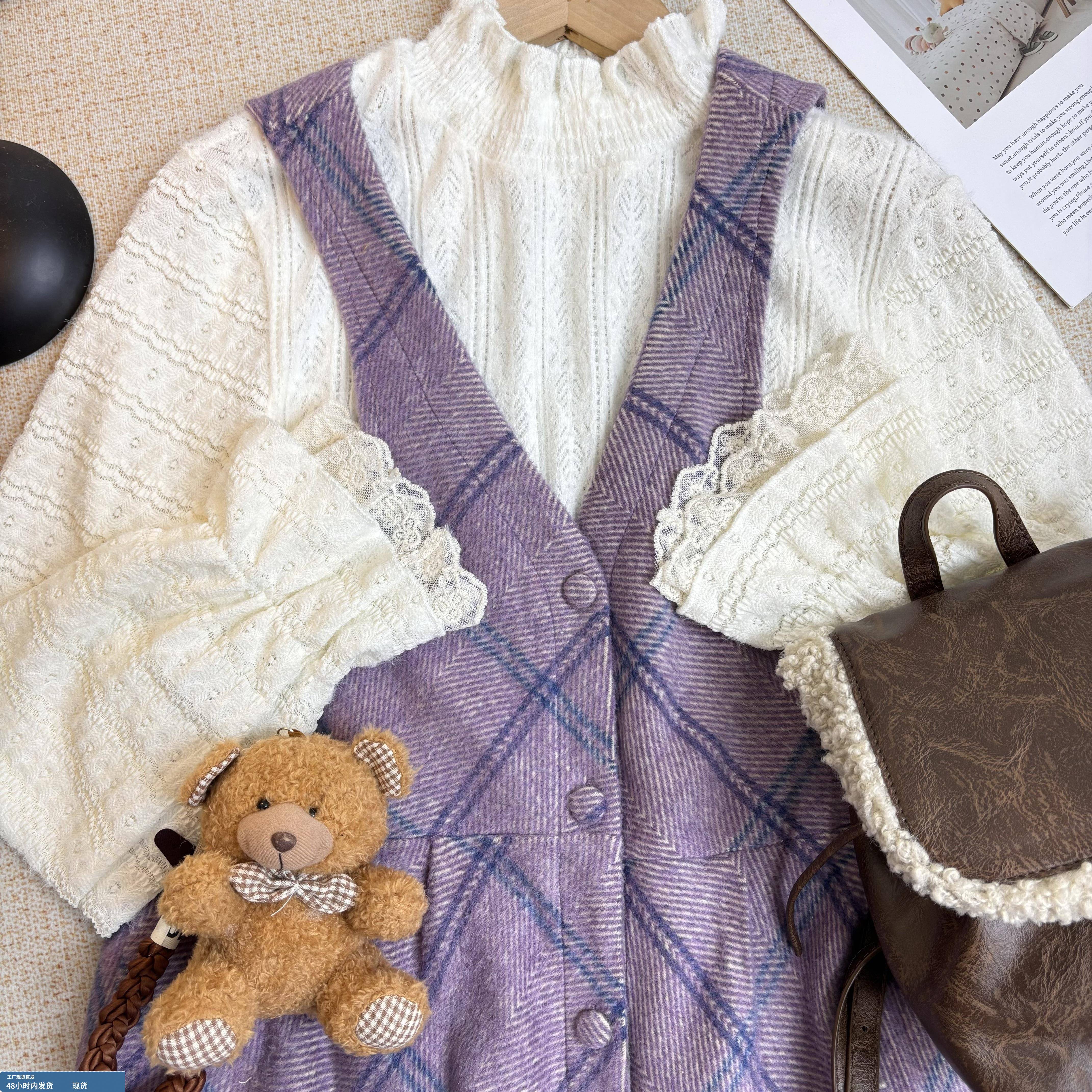 巨好看冬装一整套裙女2025新款紫格纹毛呢背心连衣裙蕾丝边打底衫